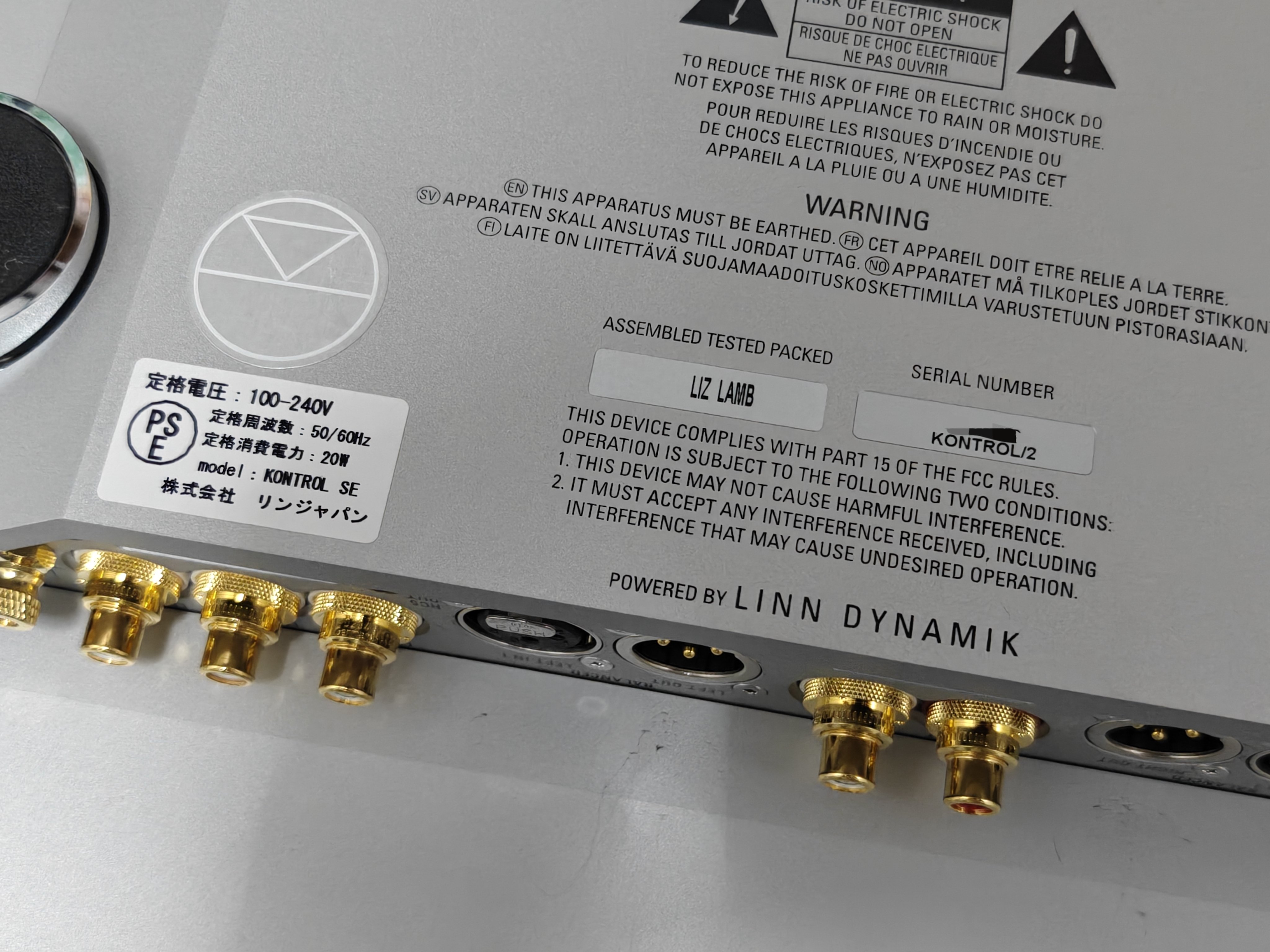 LINN Klimax Kontrol SE プリアンプ （通電確認済み） LINN Klimax Kontrol SE プリアンプ （通電確認済み） LINN Klimax