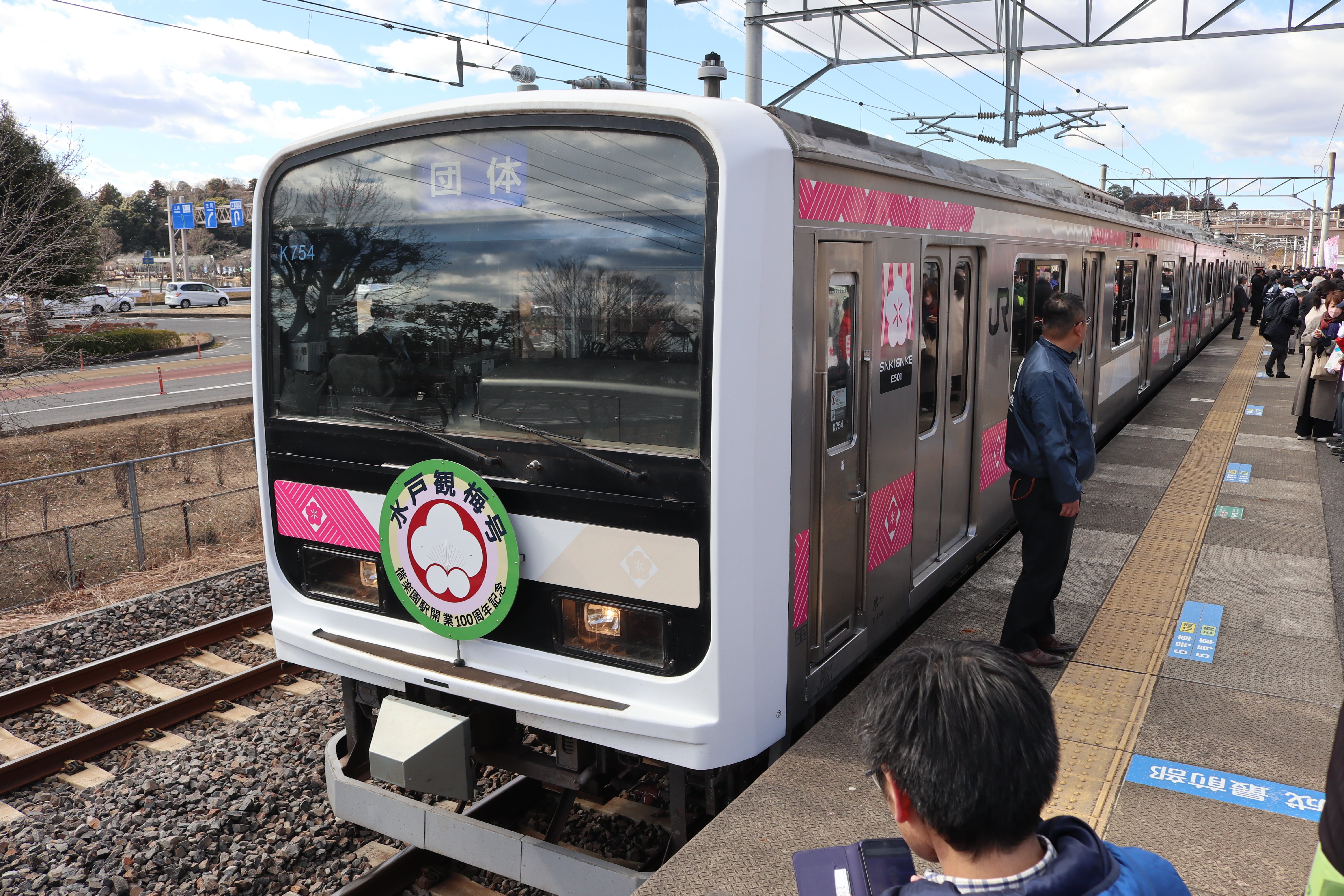 常磐線ニキ hq720.jpg?sqp=-