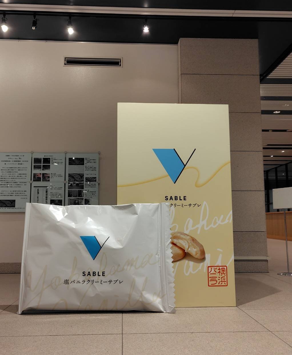 バニラ ※3/21～3/23は発送不可様 リクエスト 2点 まとめ商品 Guchi様 リクエスト 3点 まとめ商品 リクエスト 3点 まとめ商品 ZX