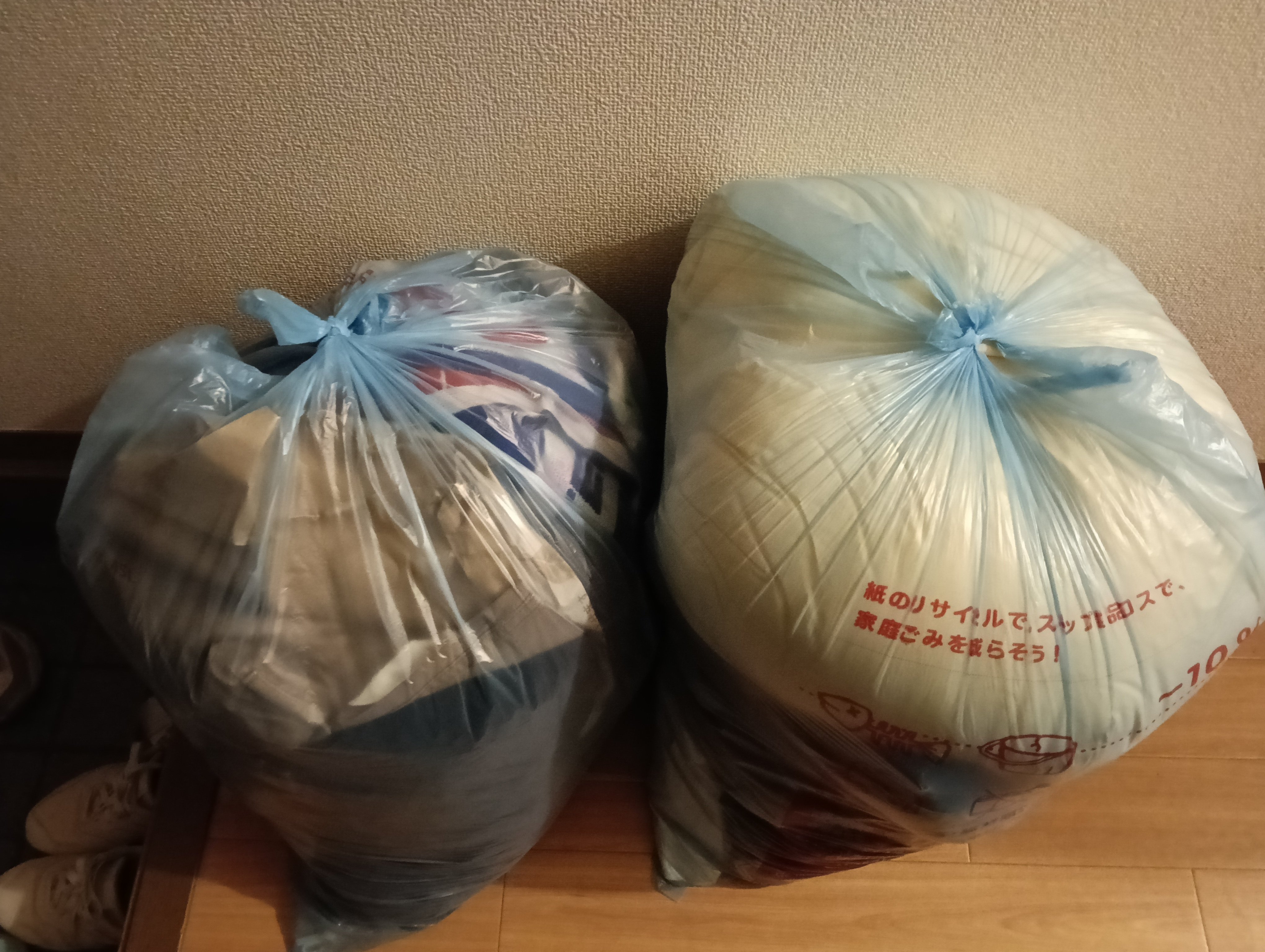 yellow_wagen_断捨離中　さま backend=imagemagick;version=1;