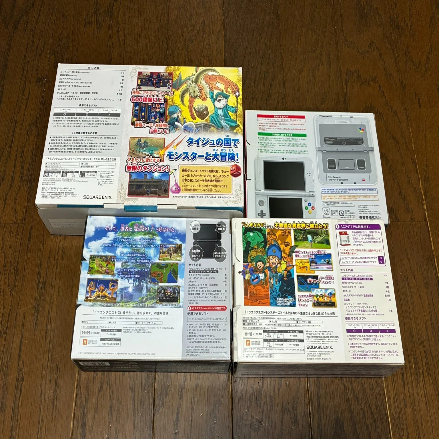 Newニンテンドー3DS LL（発売11周年）3DSシリーズDQ本体と合わせて 
