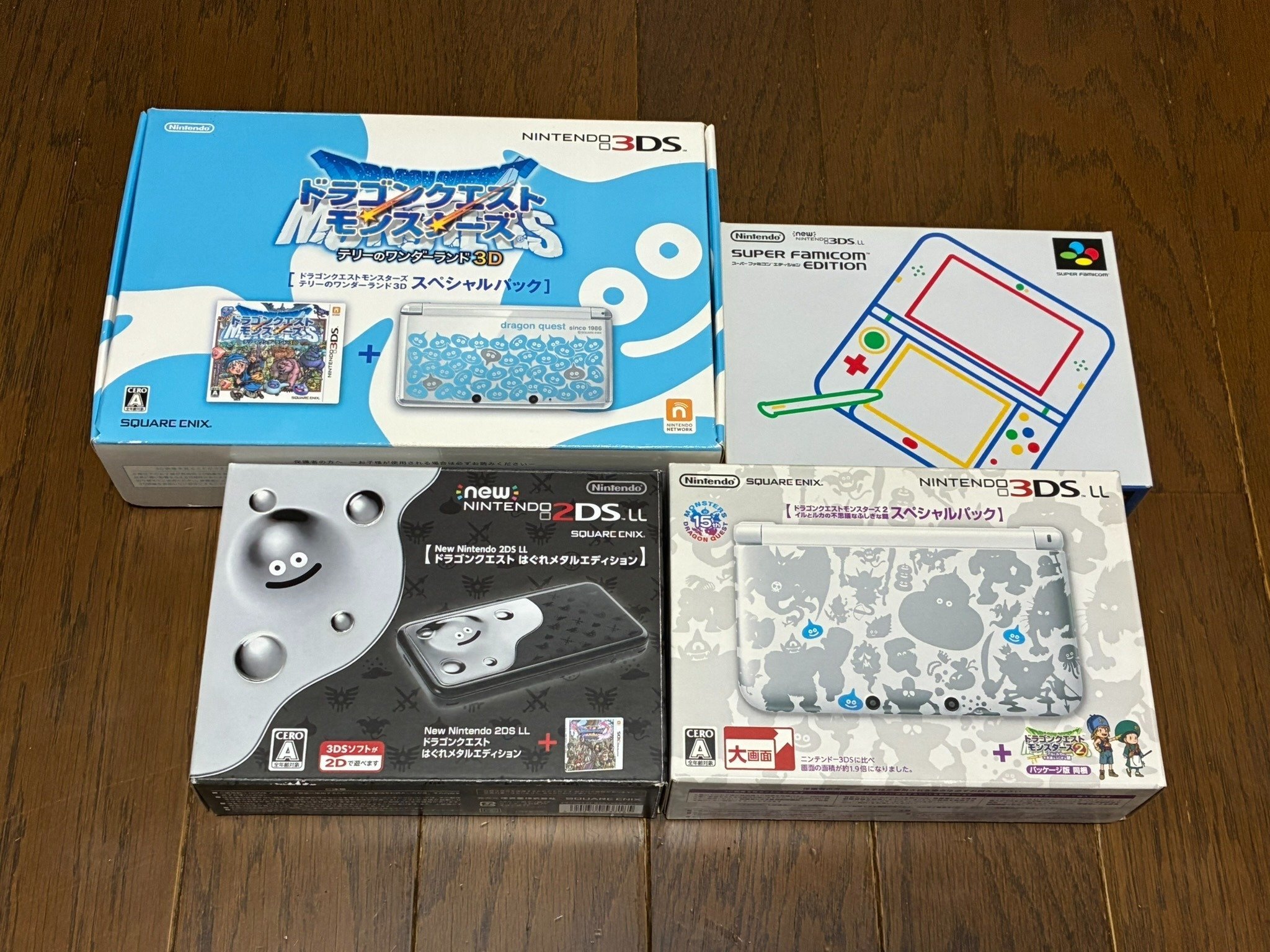 Newニンテンドー3DS LL（発売11周年）3DSシリーズDQ本体と合わせて