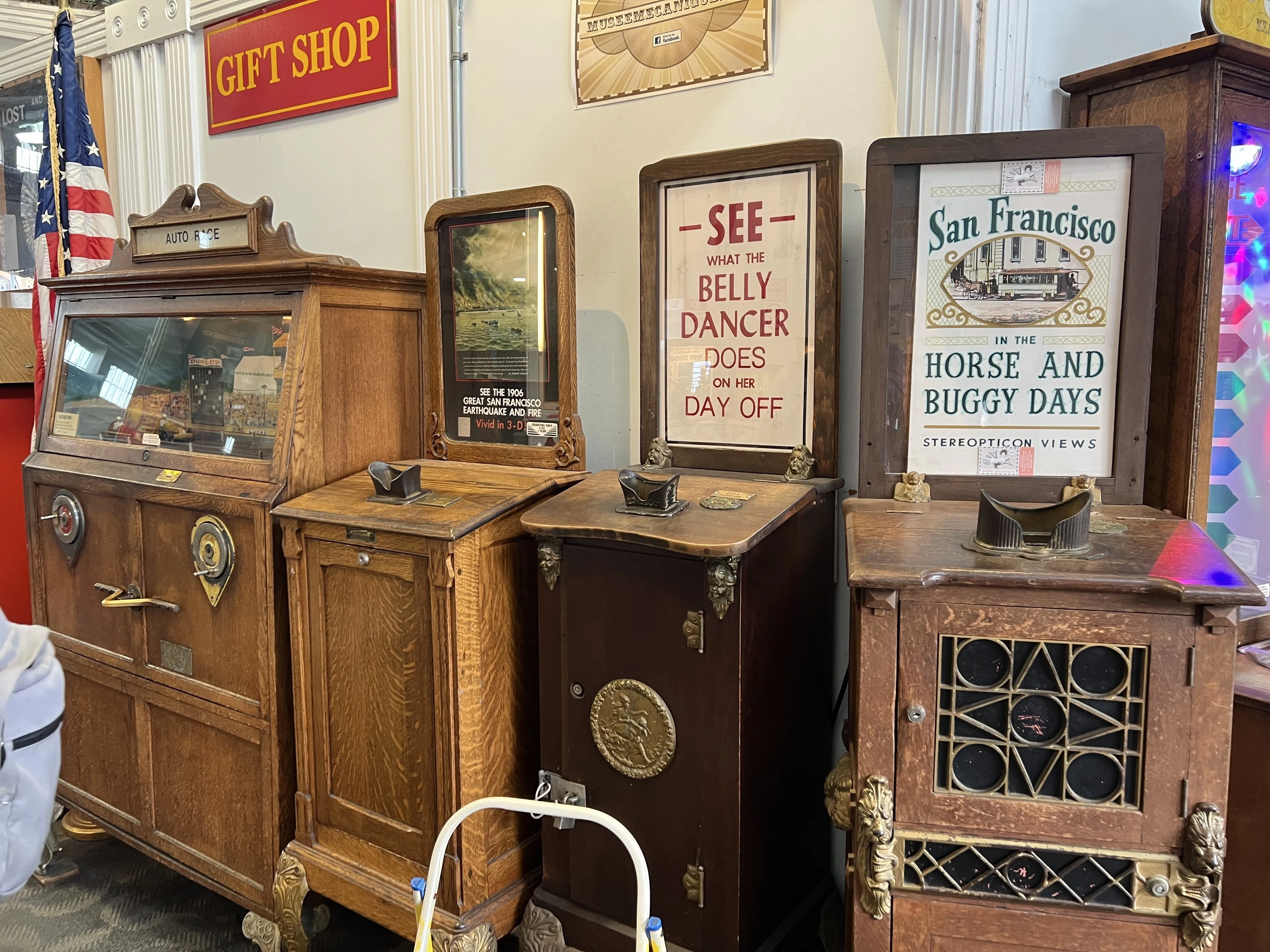 村上春樹「1973年のピンボール」を彷彿とさせる空間「Musée Mécanique