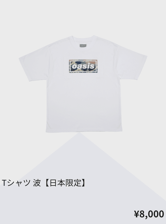 ポップアップ限定グッズoasis TOKYO Tシャツ Mサイズ ポップアップ限定グッズoasis TOKYO Tシャツ Mサイズ - メルカリ