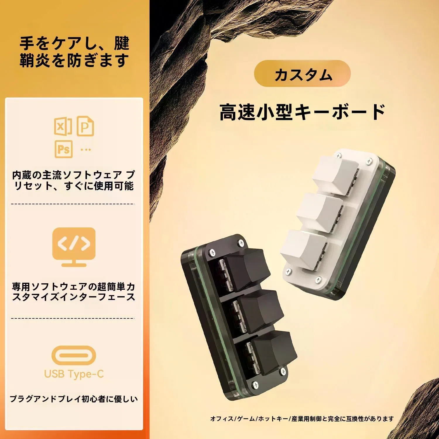 キーボー様専用】VITURE PRO用iPhoneアダプター 【公式通販】