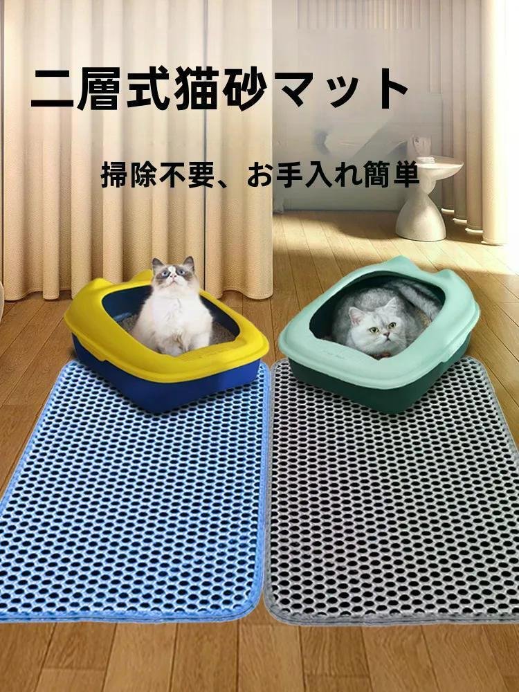 ねこちゃんさん専用 ツインテール猫ちゃん – VTubeCraft