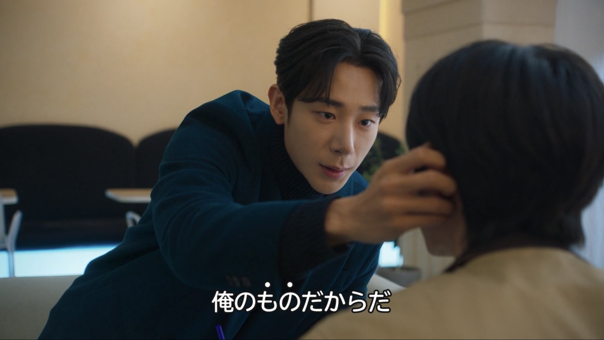 秘密の間柄 2話「いい人すぎるよ展と意味不明すぎるよ展」｜ぴあの