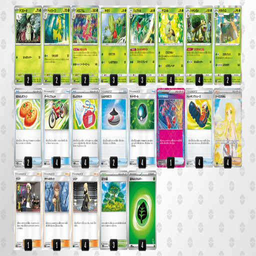 Expanded】活力エボルプレス デッキ紹介｜日隅大輔