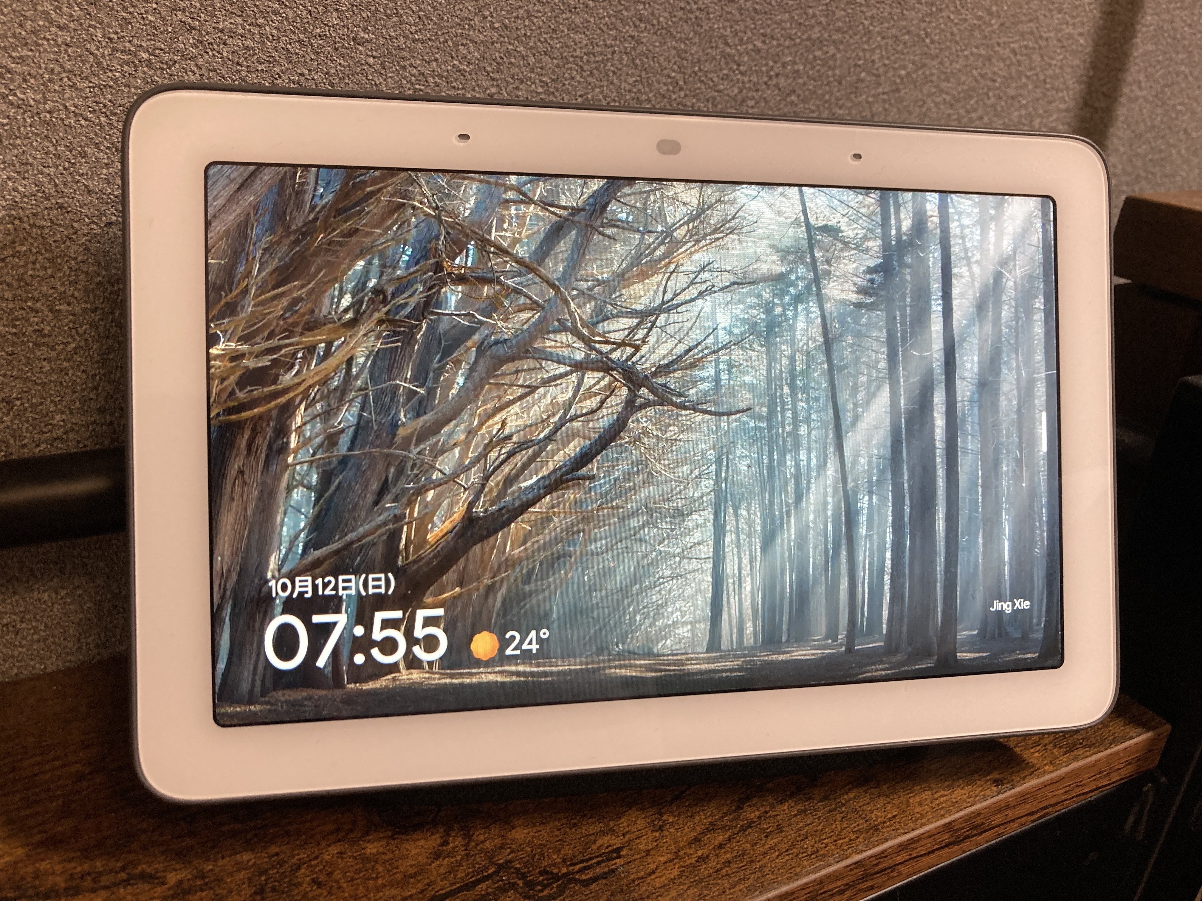 Google Nest Hub アクア、サンド新品未開封 Google Nest Hub 第2世代 新品未開封 - メルカリ