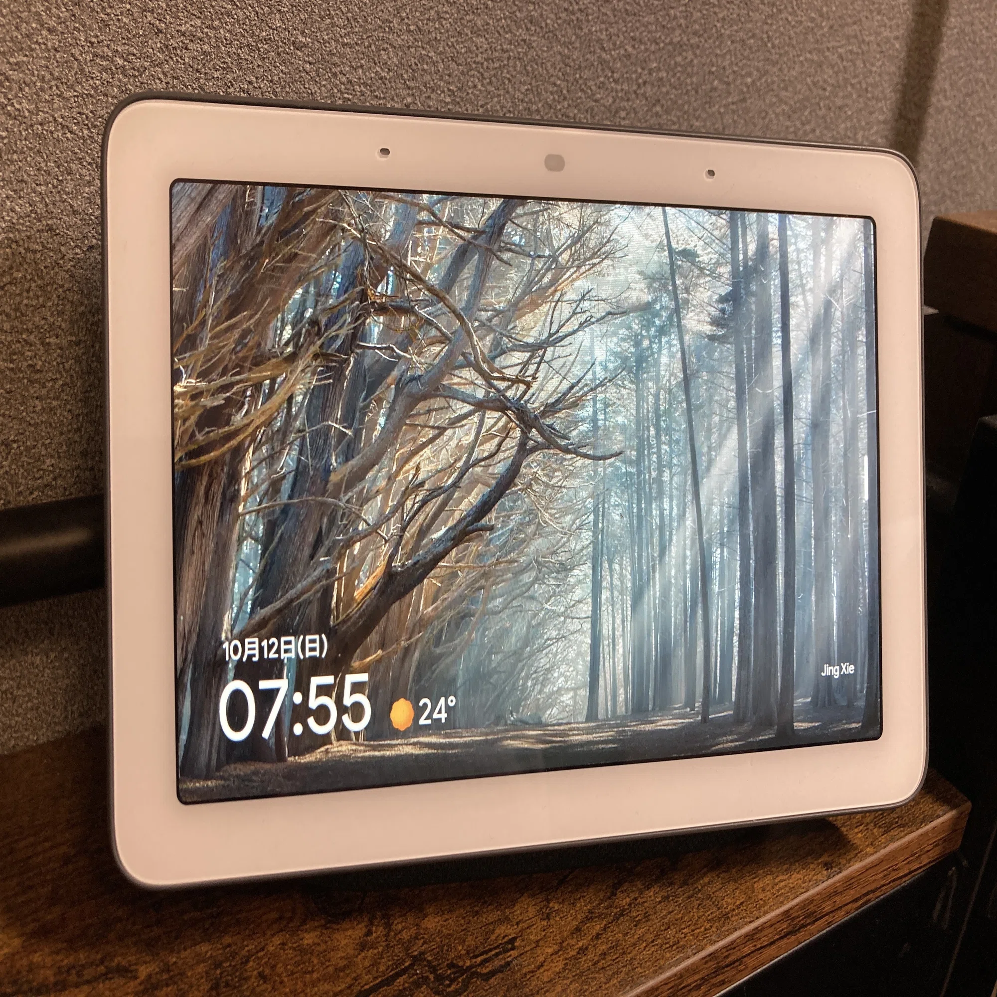 3900円】Google Nest hub初代を中古で買ったのでどれだけ使えるか 