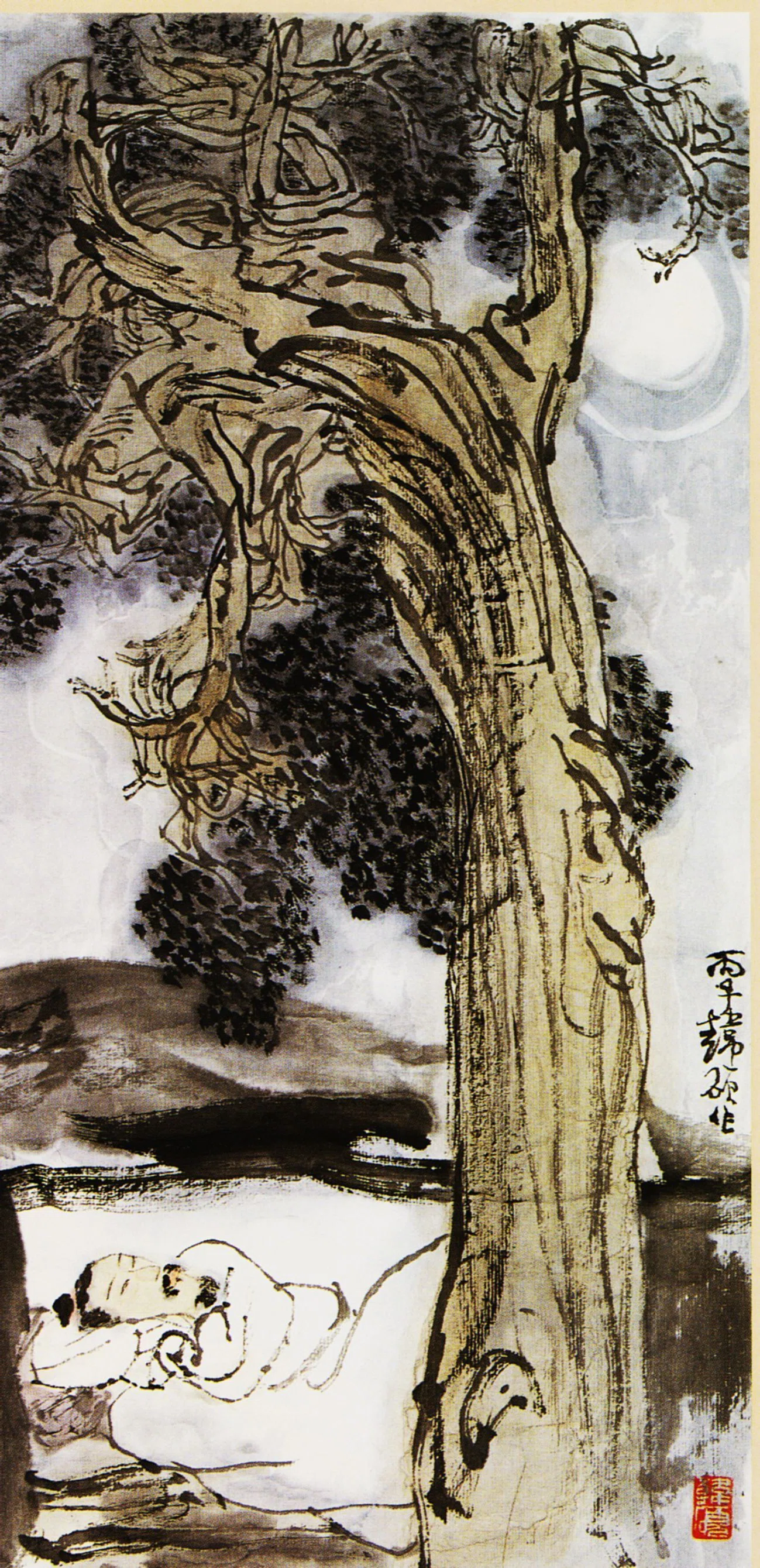 靜夜思 及び 三五七言 ～ 李白｜厂碧山