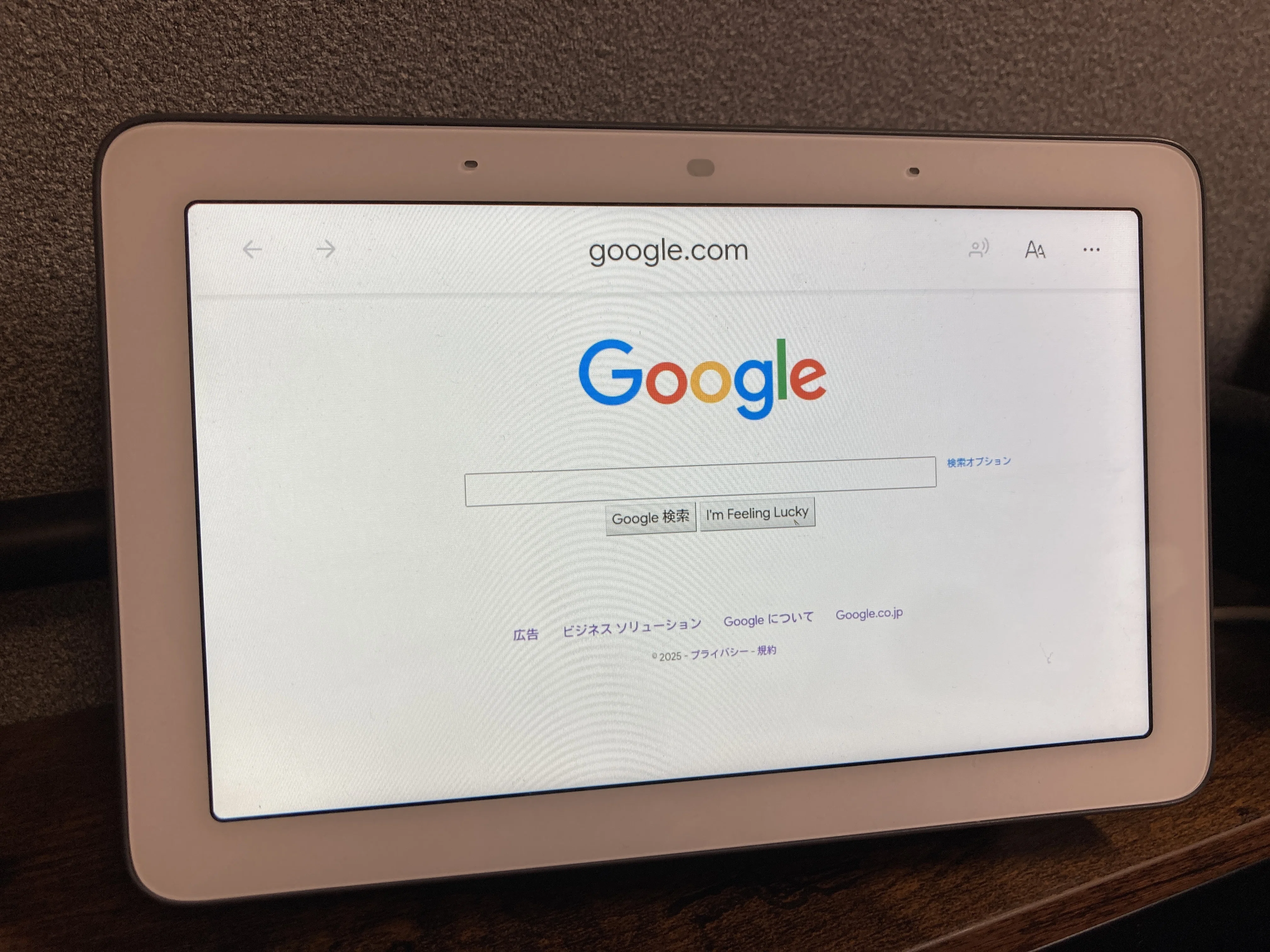 3900円】Google Nest hub初代を中古で買ったのでどれだけ使えるか