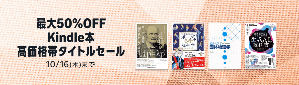 【6万円相当早い者勝ち】ビジネス本まとめ売り28冊 6万円相当早い者勝ち】ビジネス本まとめ売り28冊 6万円