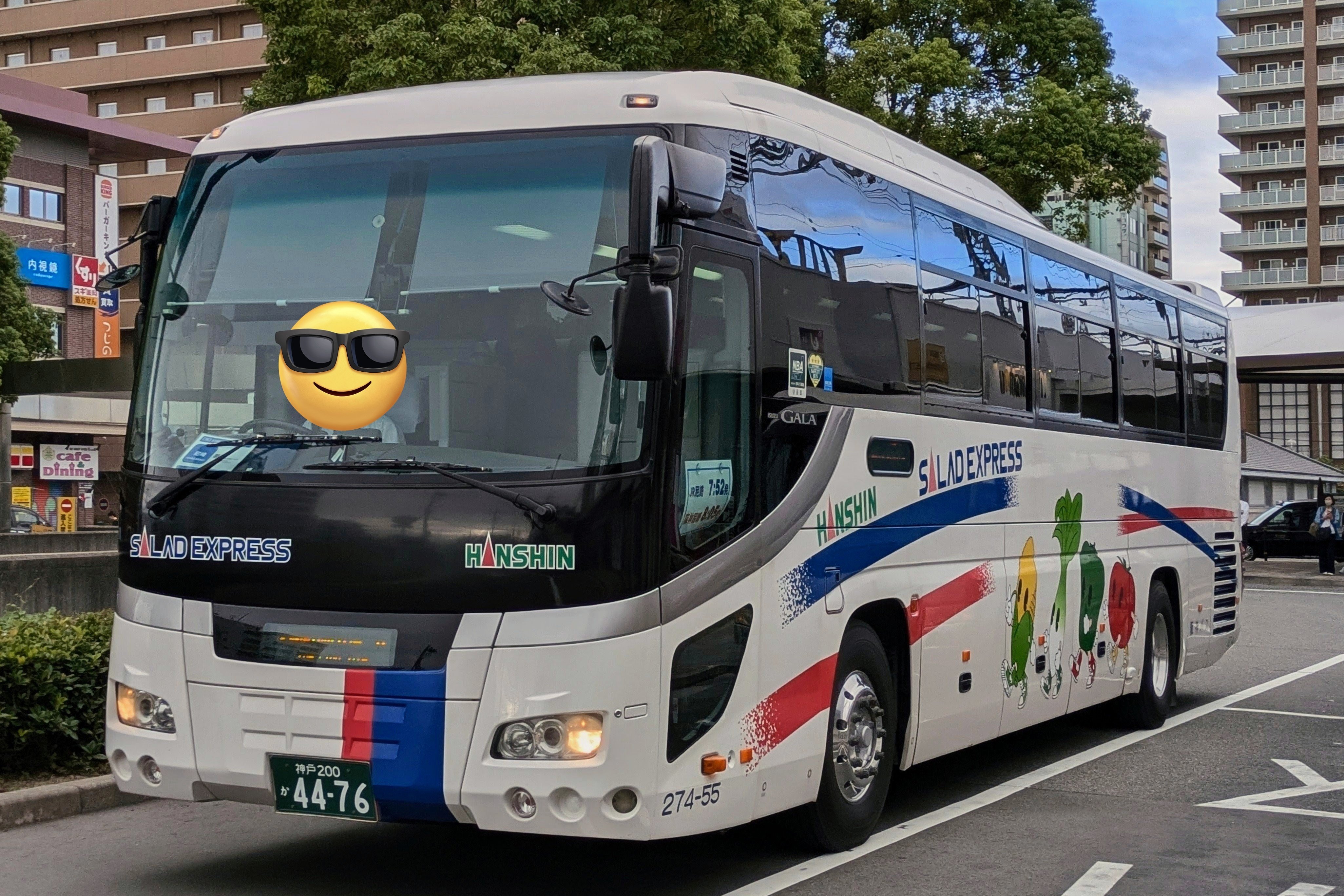 阪神バスに2台のみ在籍するいすゞガーラ〜｜バスたろう