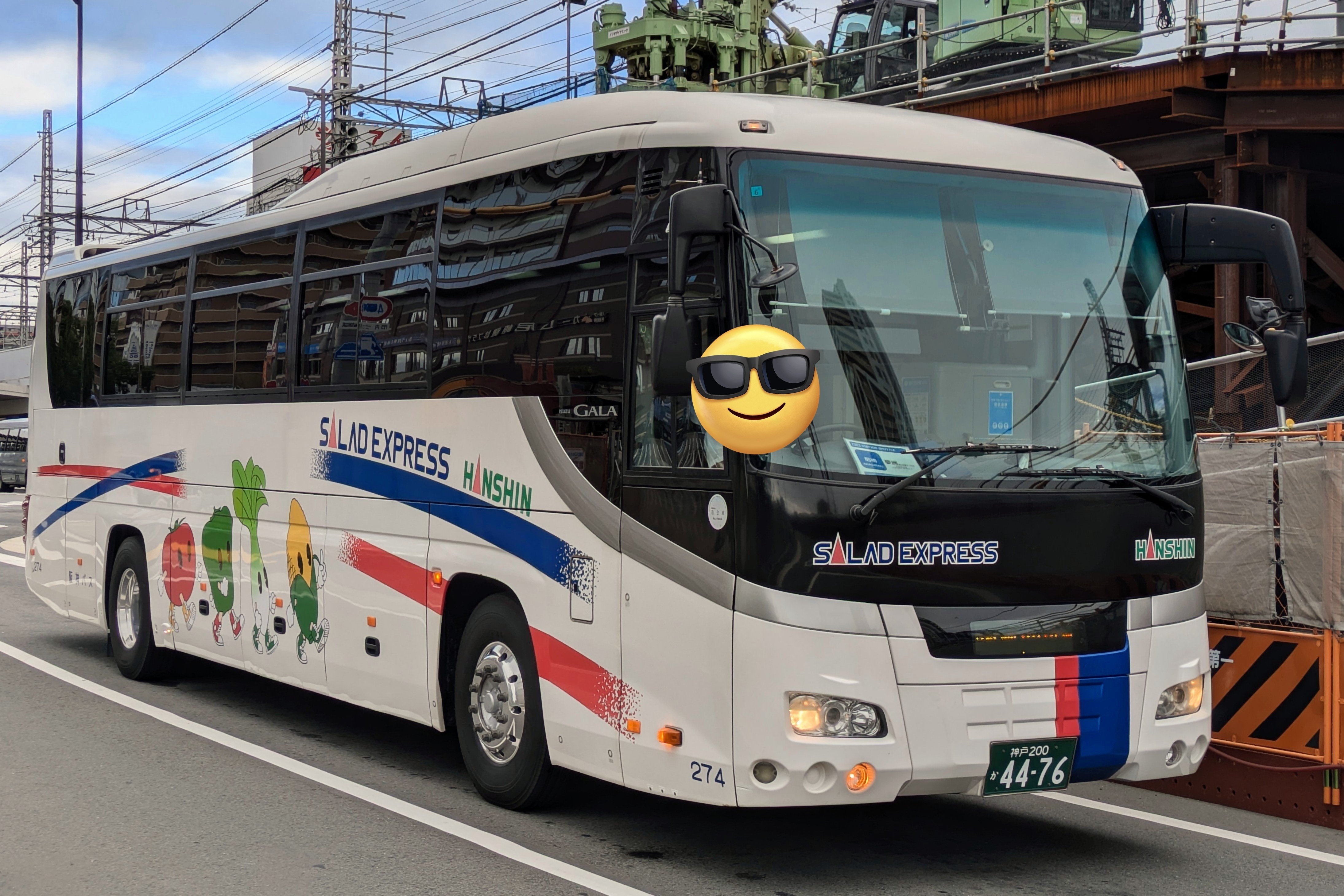 ハス 阪神バスに2台のみ在籍するいすゞガーラ〜｜バスたろう