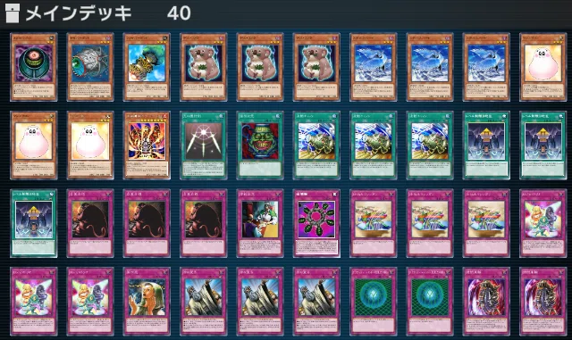 mtg バーンデッキ MD04 ロックバーン考察｜OG@ゲートボール垢