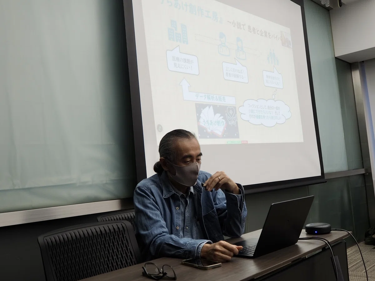 Project Implementation Approach Slide Pre-Talks: Refining for the Final Project | SML 19th Class Report|ストリート ...