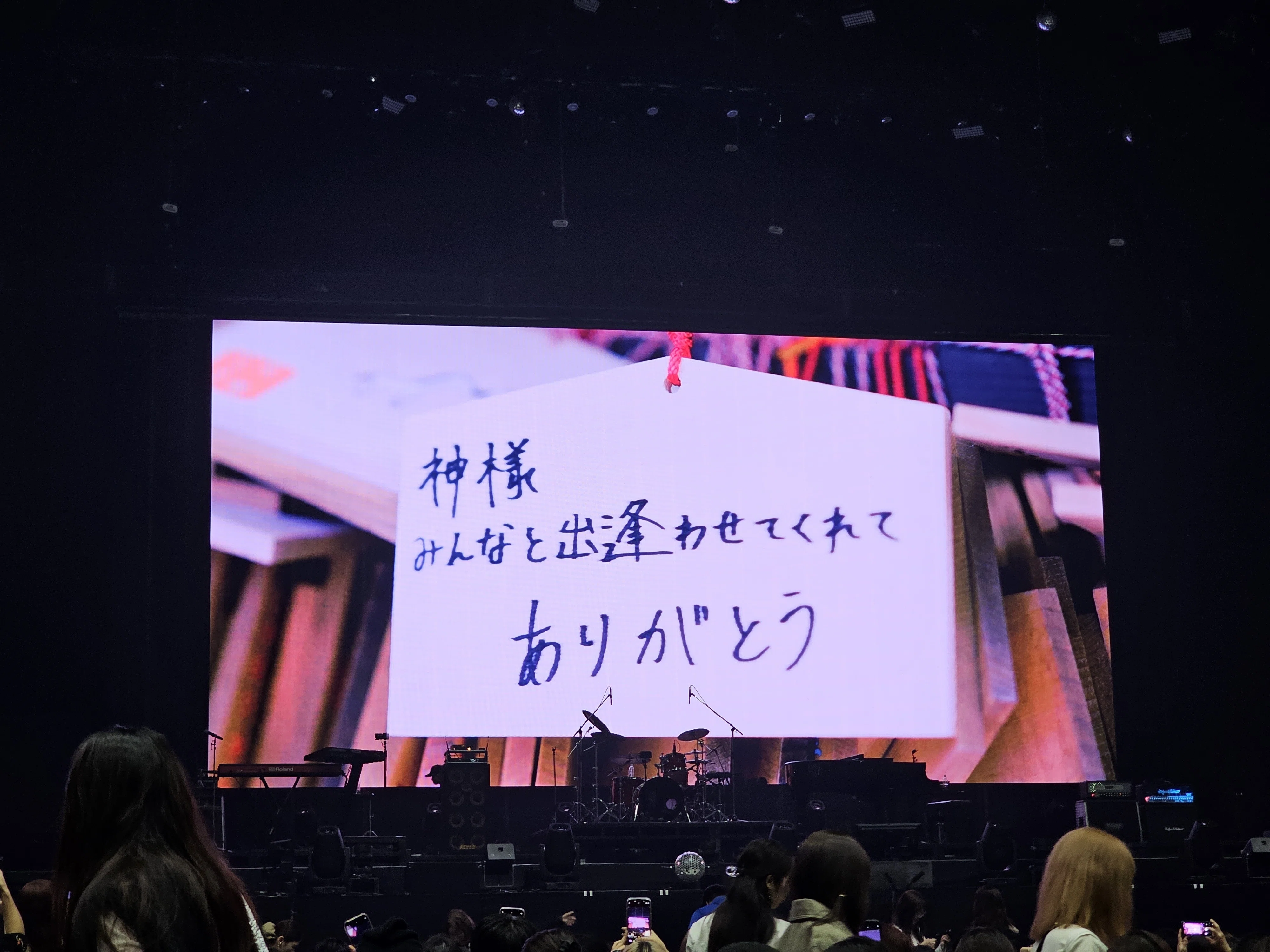 TENBLANK】この夜を、きっと一生忘れない。｜最初の1歩がどうなるか