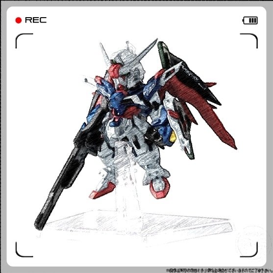 FW GUNDAM CONVERGE デスティニーガンダムSpecII【PB限定】｜ヒル