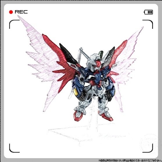 FW GUNDAM CONVERGE デスティニーガンダムSpecII【PB限定】｜ヒル