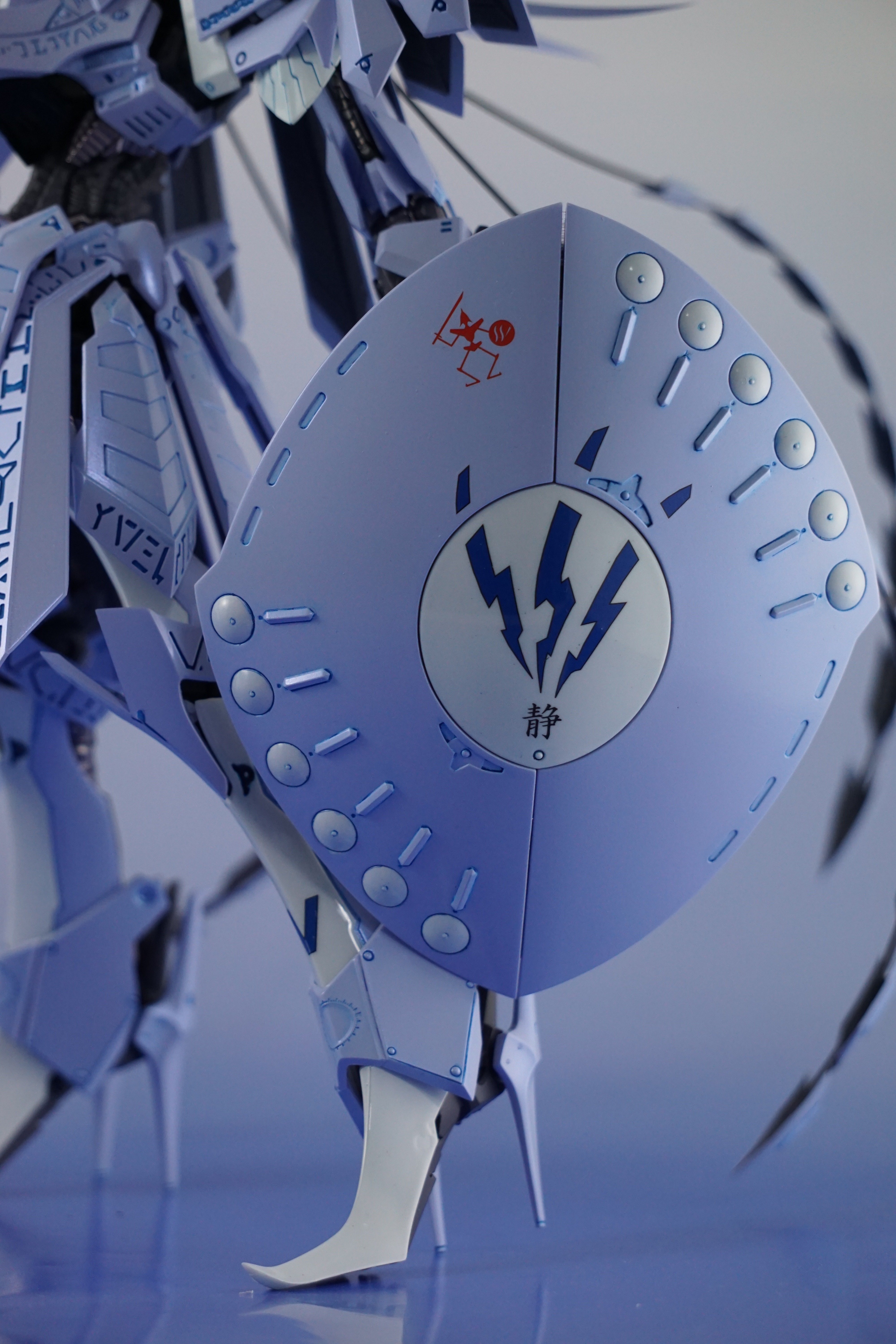 IMS 1/100 S.S.I.クバルカン ザ・バング｜May dé Garage（メイドガレージ）