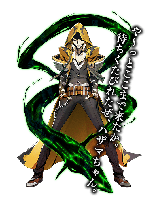 BBCF】自分の魂のキャラの話｜綾(りょう)