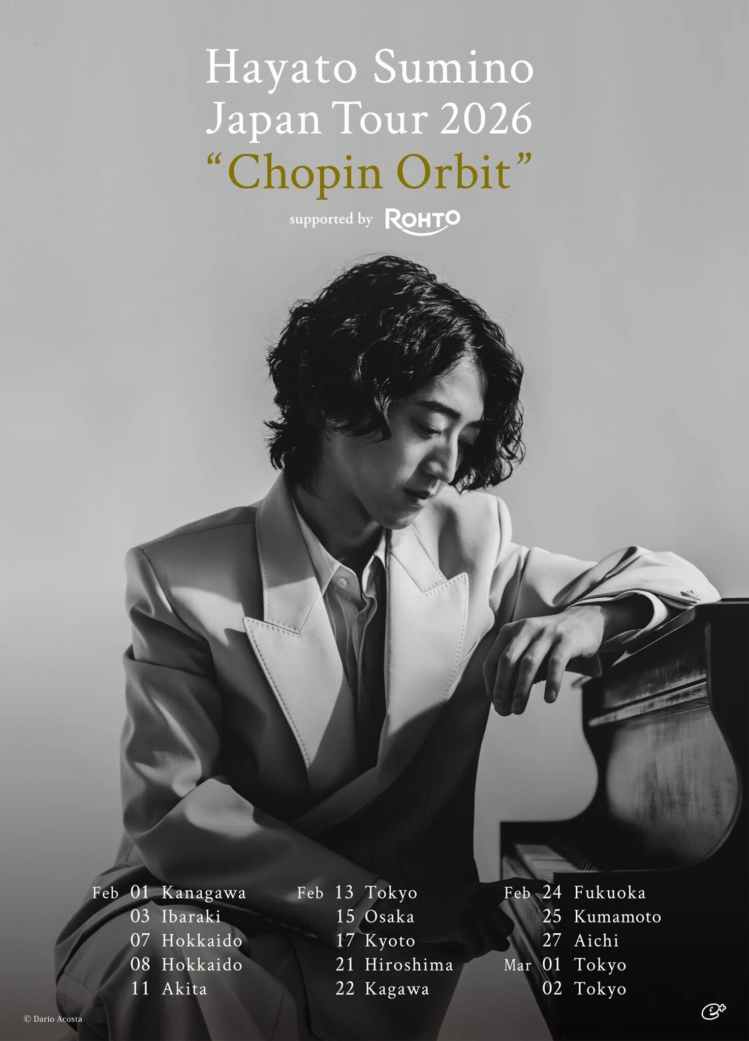 ⬛️◾️◽️角野隼人 アルバム「Chopin Orbit」◾️◾️◻️⬜️｜naho-21