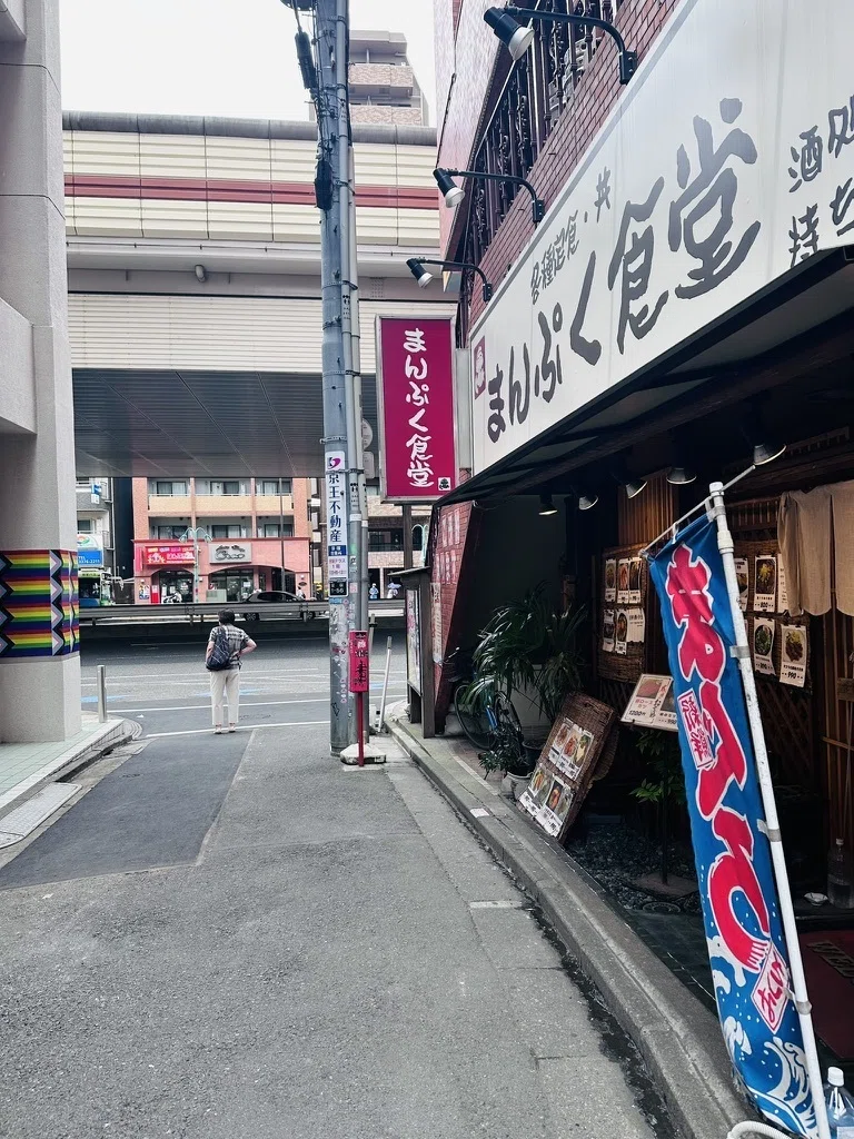 [In Search of the Last Meal of My Life] Seared Pale-Crimson Tuna and ...