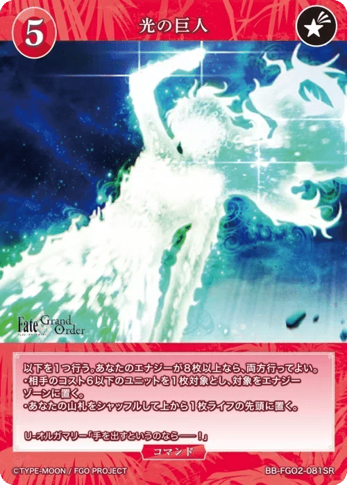 満開の幸せ 桜島麻衣 ブライトフェス ファイナリスト ブライトフェスin岡山｜サイトウ