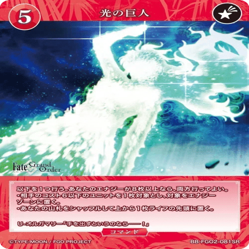 満開の幸せ 桜島麻衣 ブライトフェス ファイナリスト ブライトフェスin岡山｜サイトウ