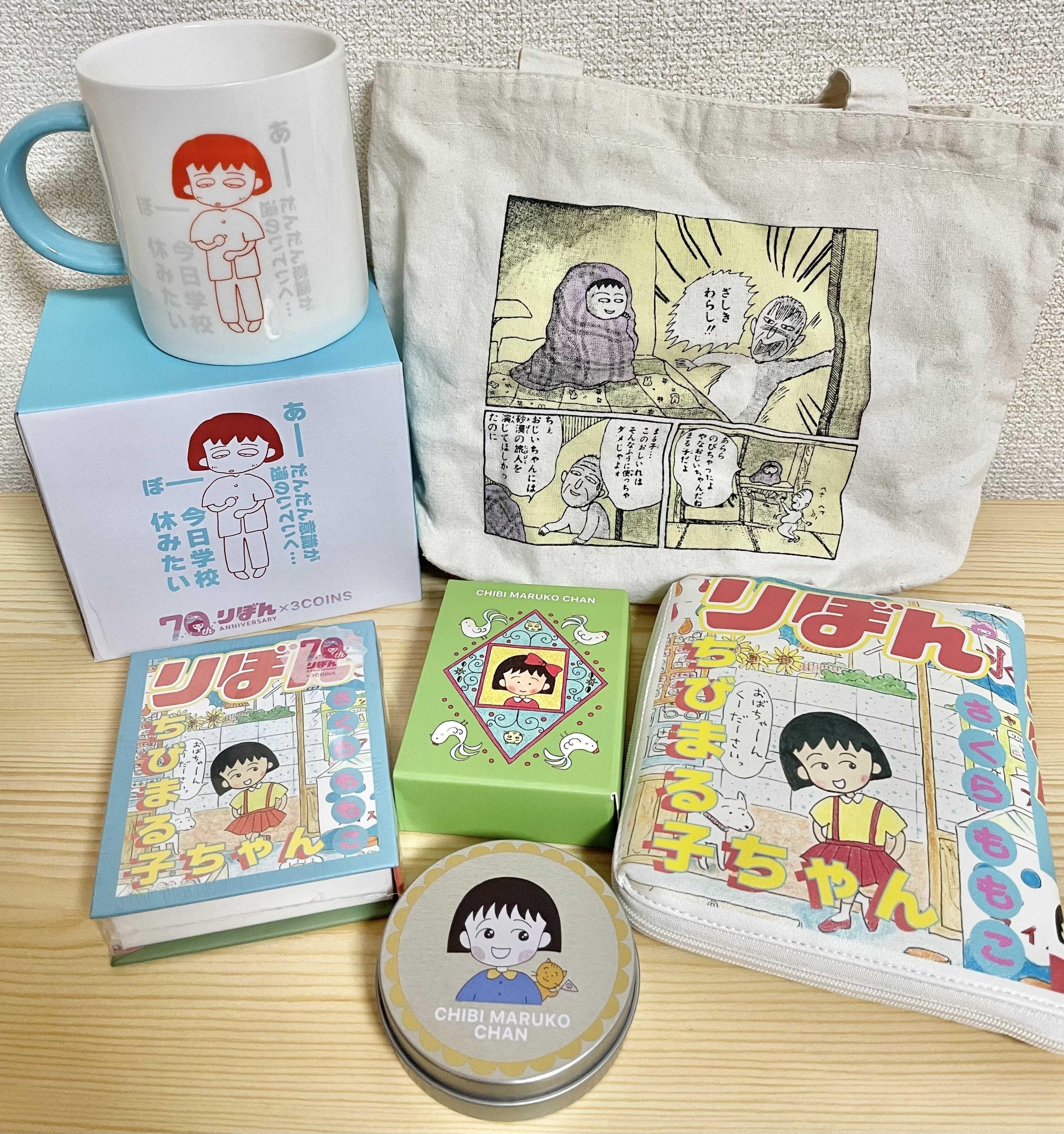 大好きなちびまる子ちゃん🎀スリーコインズ×りぼん70周年コラボ購入品