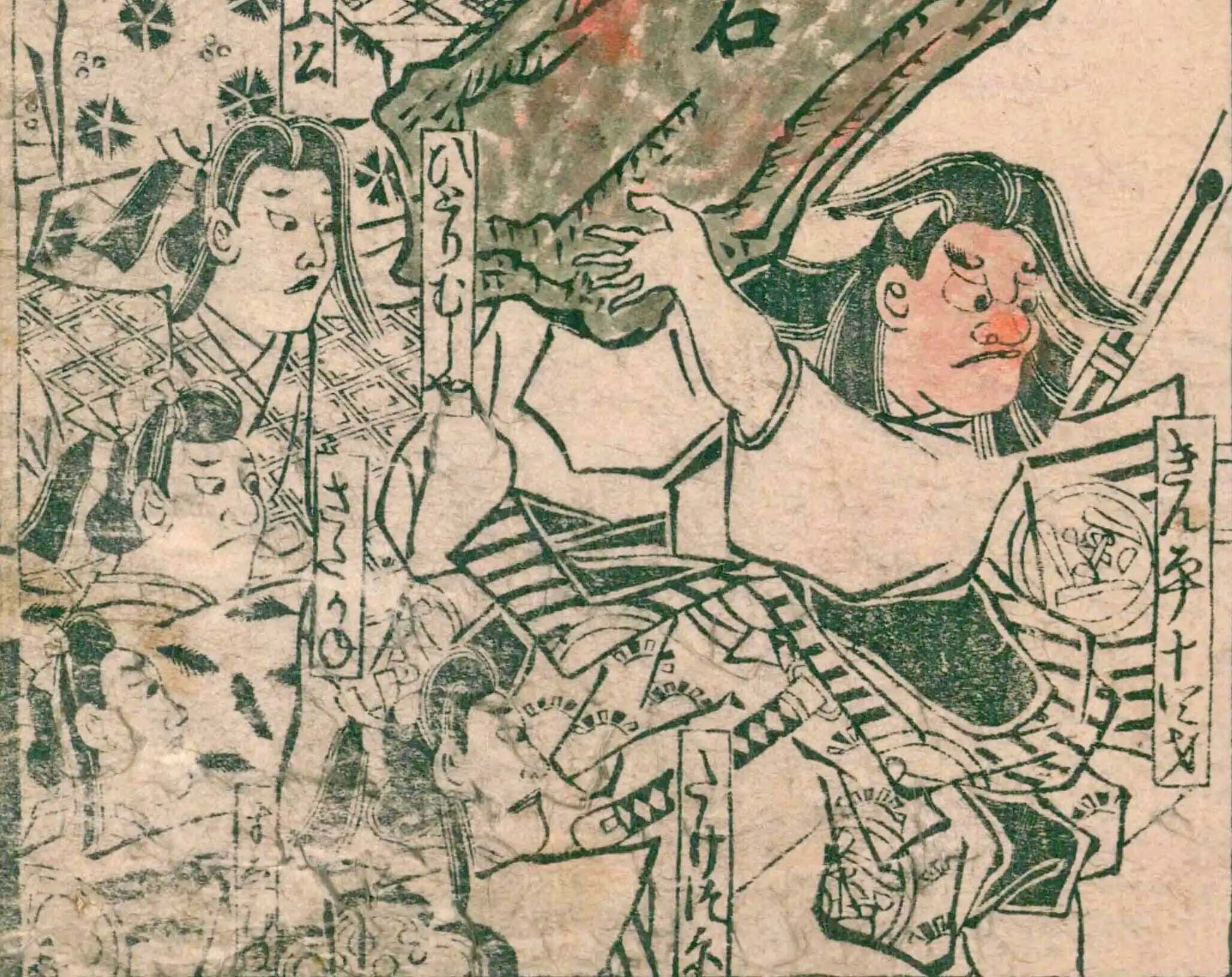 蔦屋重三郎と版元列伝」にて展示の国立国会図書館の所蔵品をご紹介