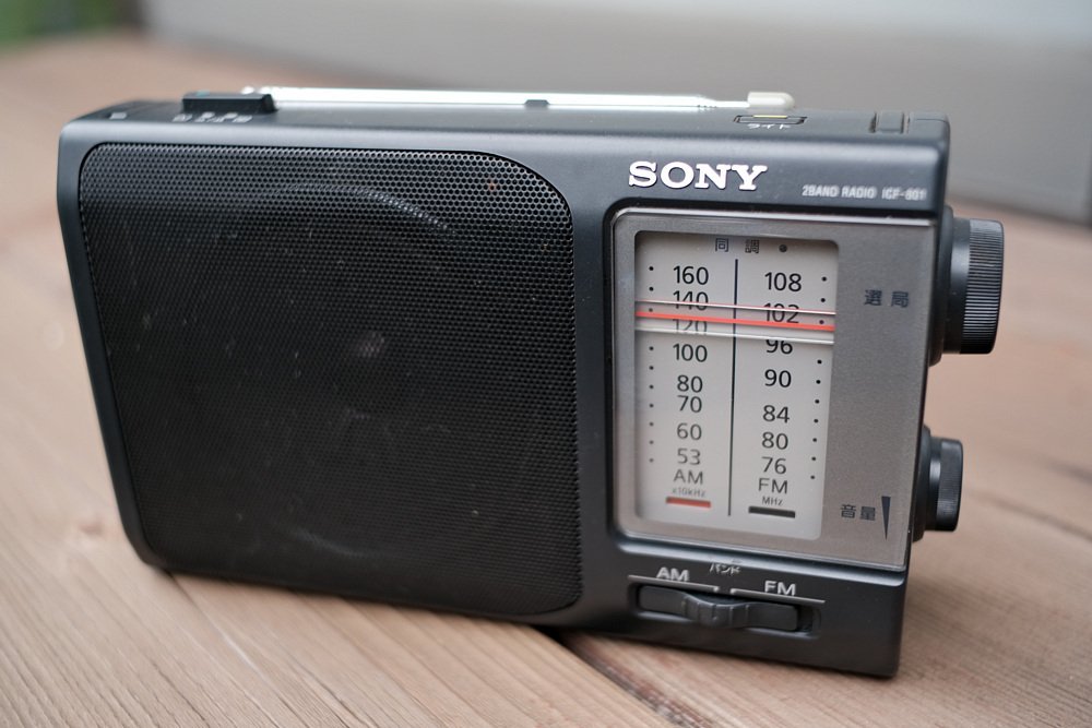 SONYラジオ　中古品 AmazonからSONYの中古短波ラジオが届いたんだけど