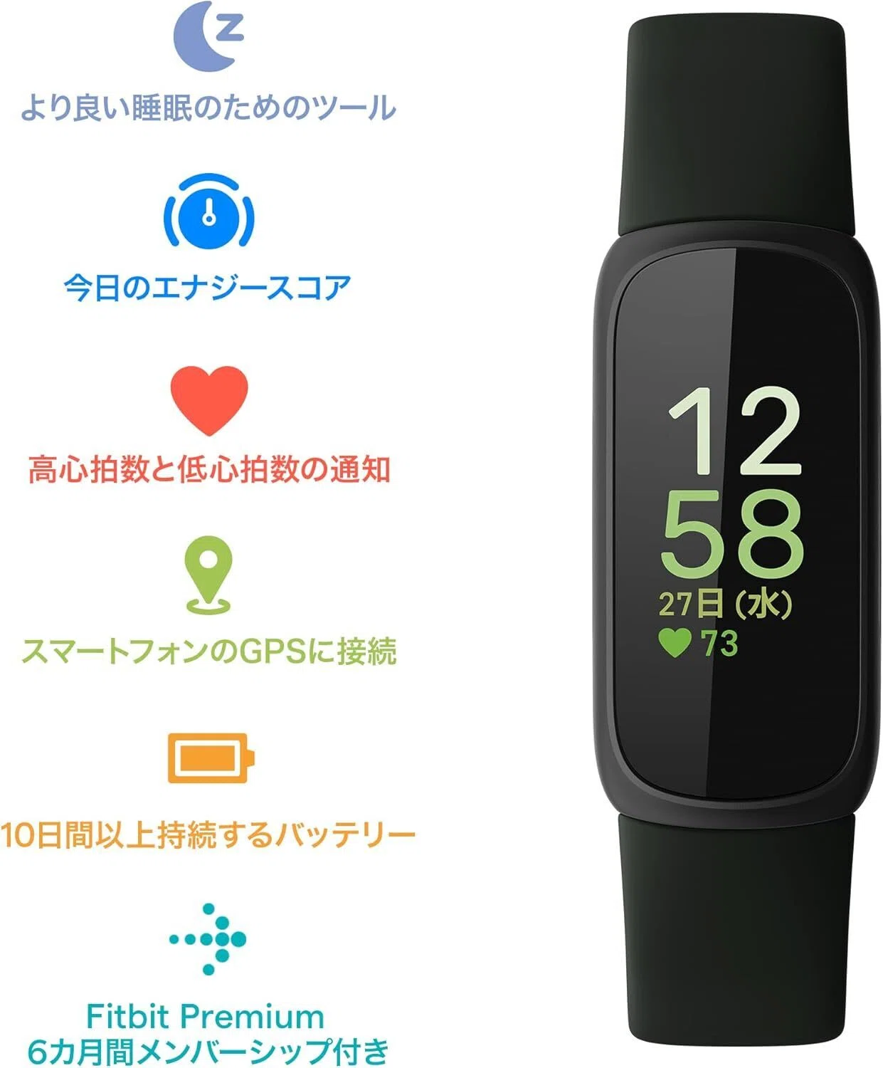 お値下げ中！【新品】Fitbit Inspire 3 ➕Googleストア割引券 Fitbit Inspire 3 | Health & fitness tracker