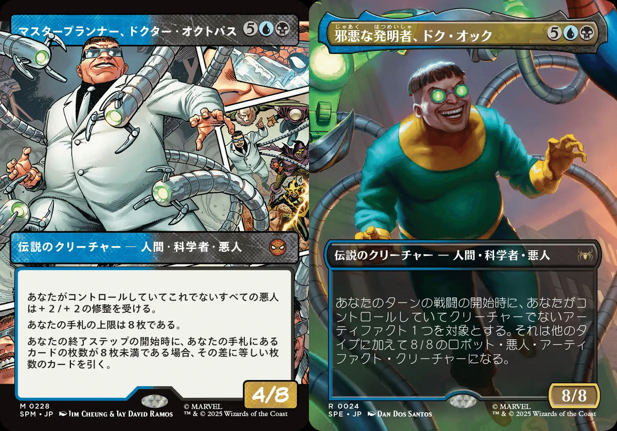 百以上出品、逃亡ドクター&クララ・オズワルド、EDH、統率者デッキ、MTG 百以上出品、逃亡ドクター&クララ・オズワルド、EDH、統率者デッキ