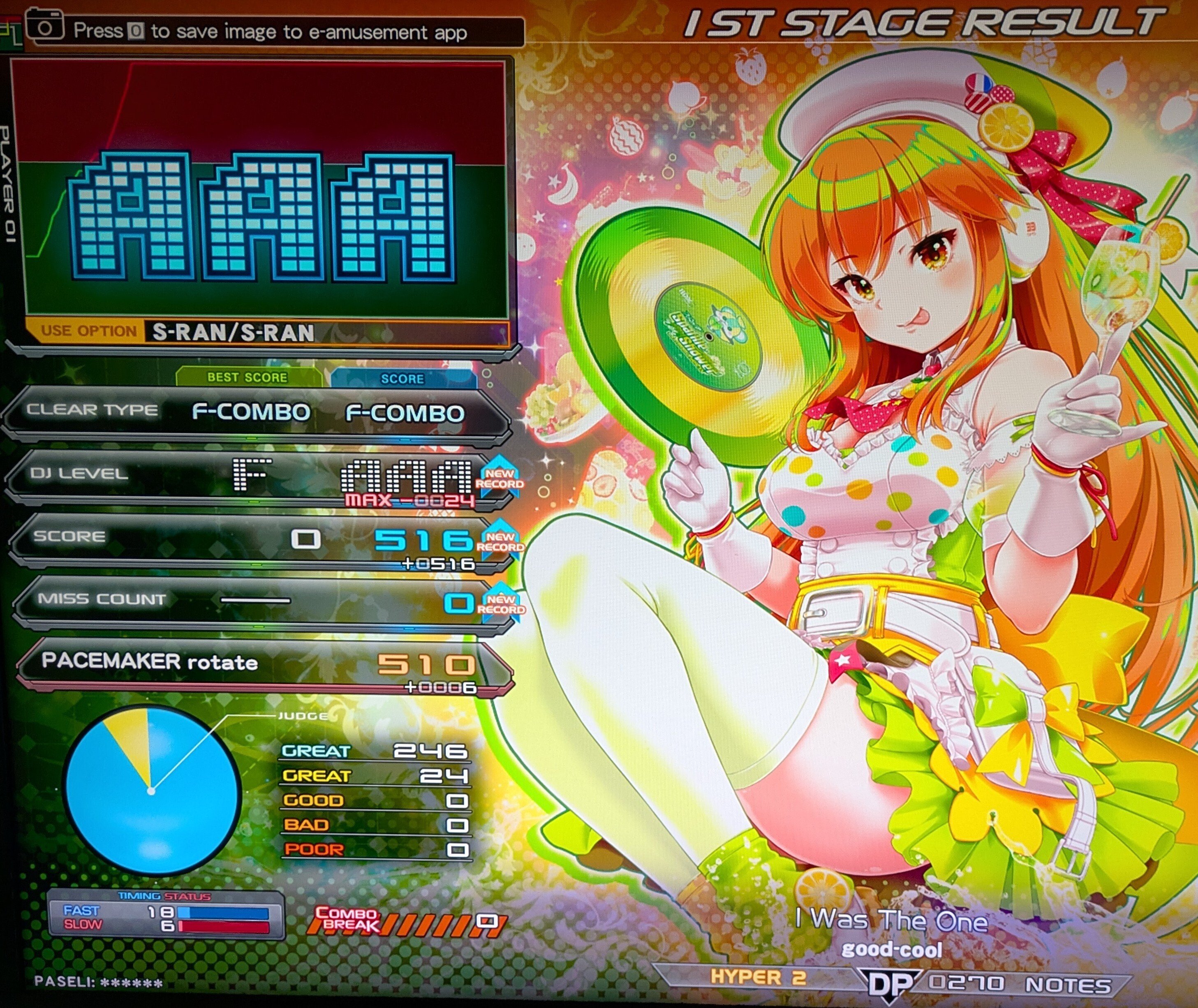 2025.10.12(1)｜KABO