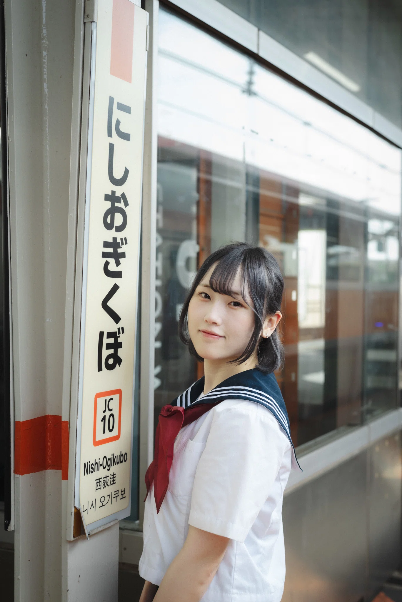 全駅制服駅撮り第二章中央快速線 第10回 JC10 西荻窪駅｜じゃすてぃ