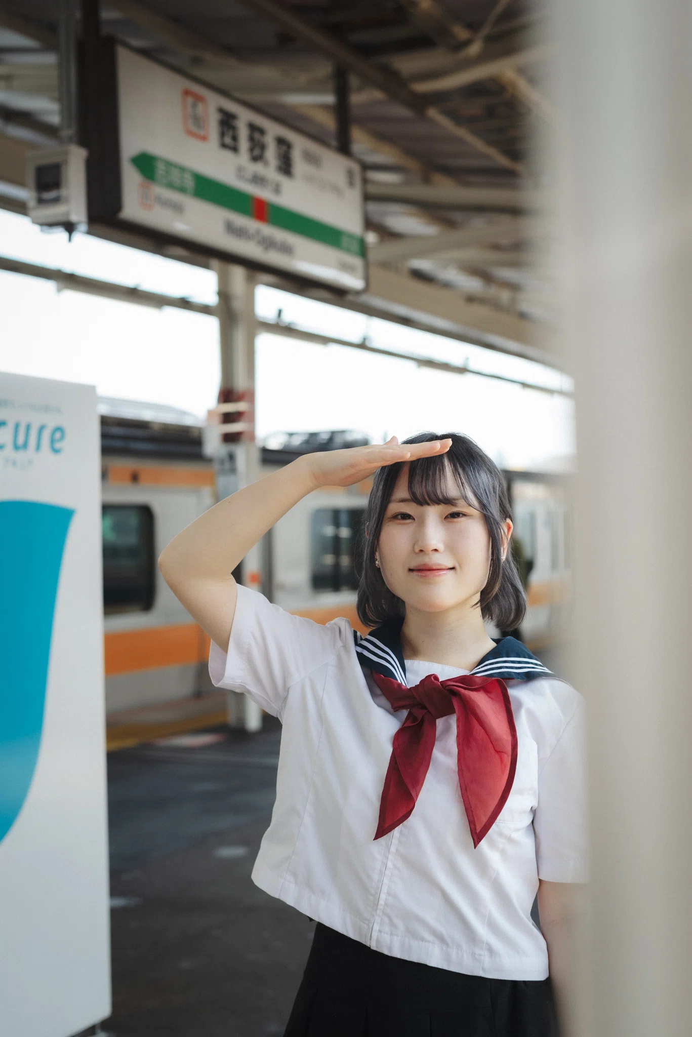 全駅制服駅撮り第二章中央快速線 第10回 JC10 西荻窪駅｜じゃすてぃ