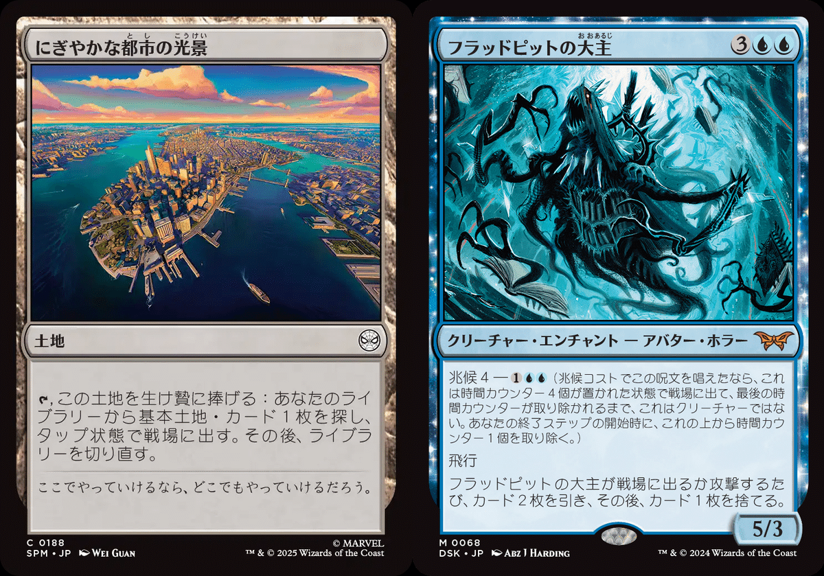 カジュアル EDH カジュアル EDH