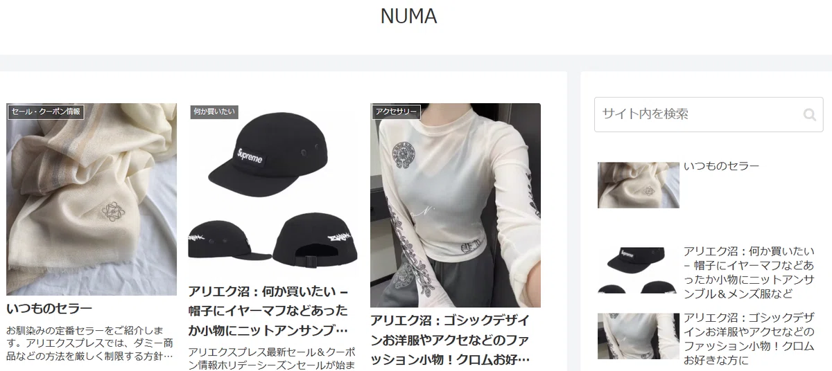 画像