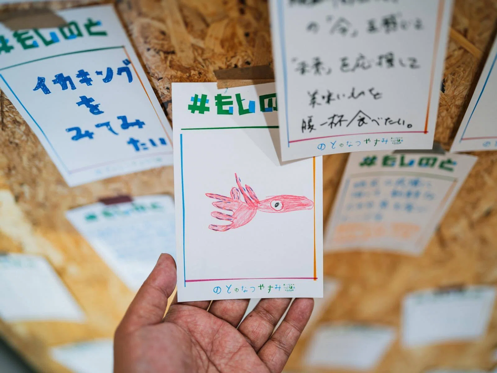 写真万葉録・筑豊　1〜10巻セット 11月3日まで写真展をやってます｜幡野広志