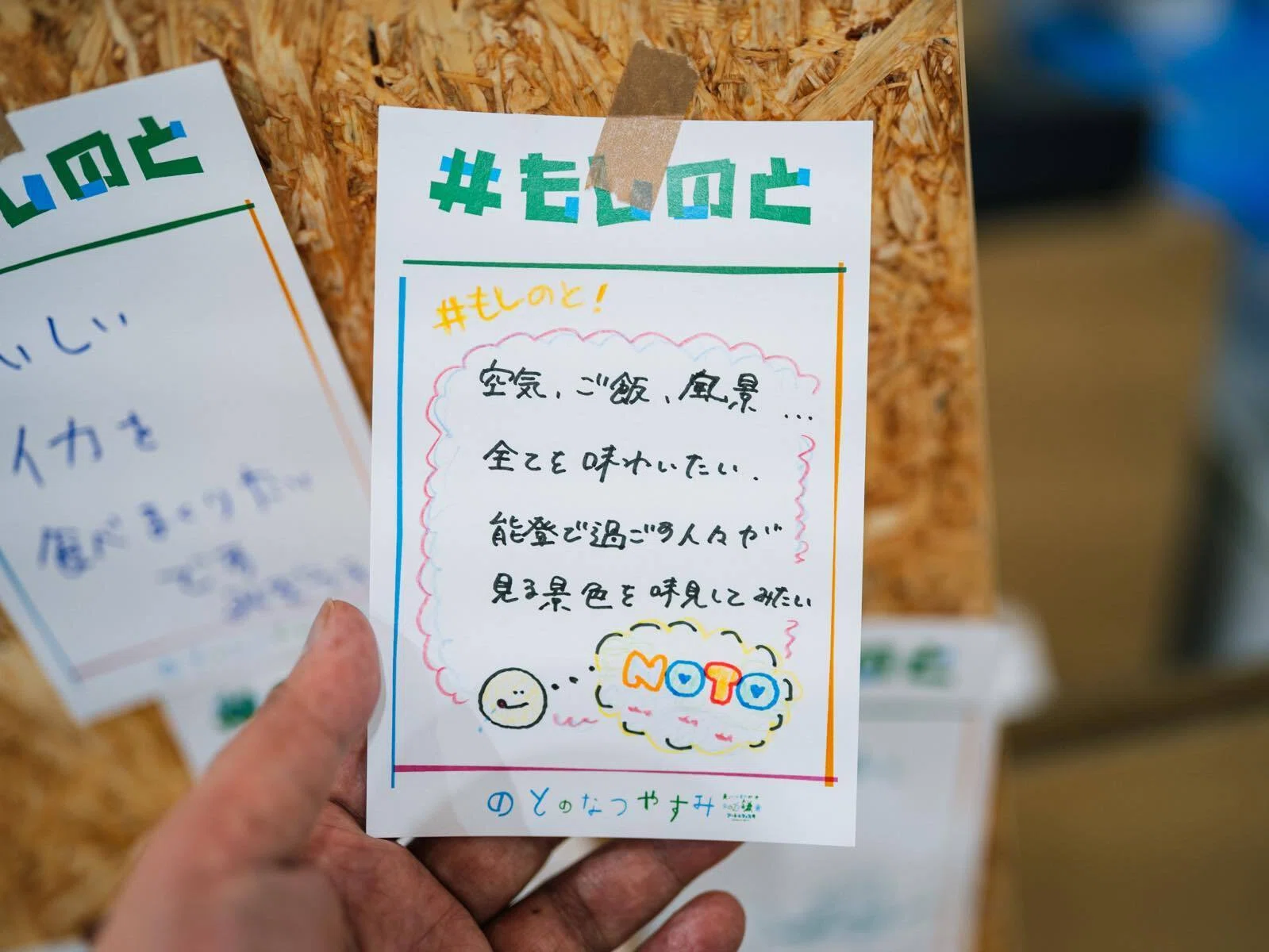 11月3日まで写真展をやってます｜幡野広志