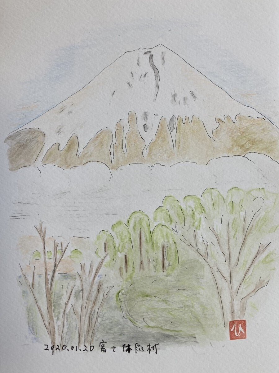 富士山スケッチ㊱】富士休暇村｜Mt. Fuji