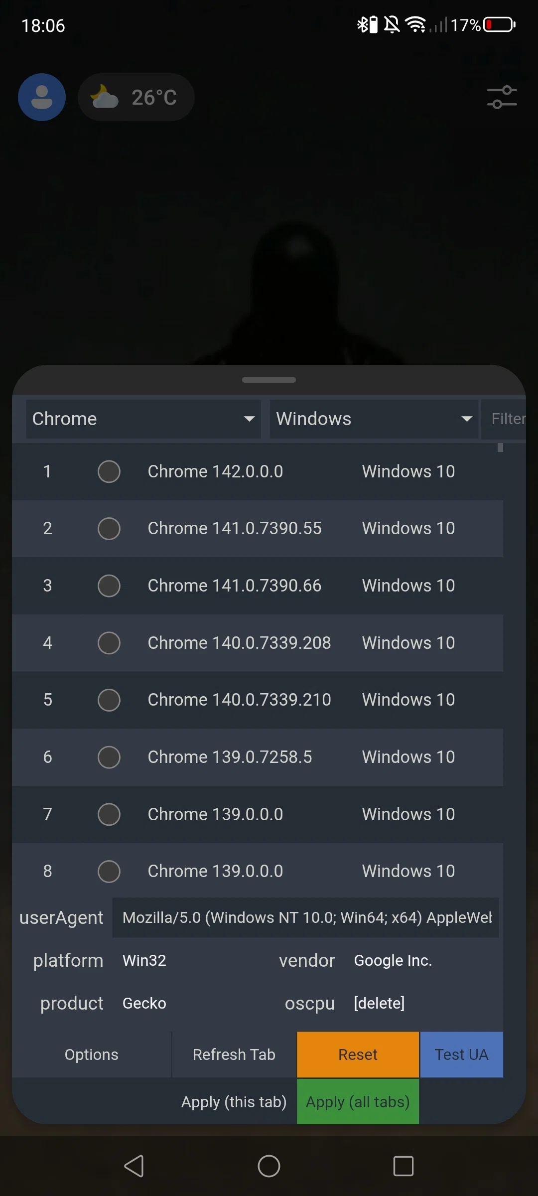 [비법] PC 없이 Microsoft Rewards 보상 90포인트 받는 법｜teton