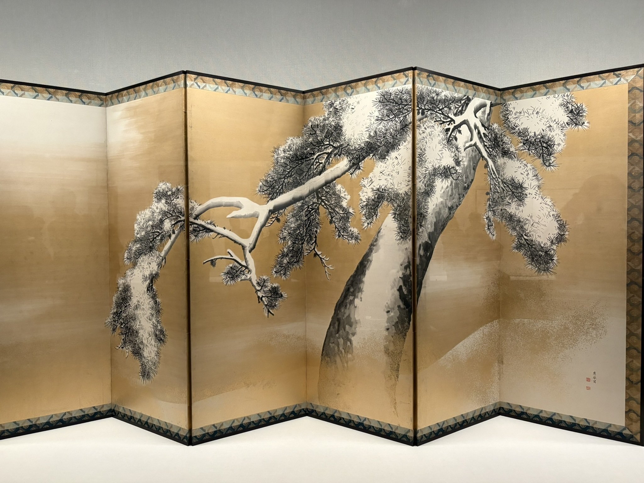 お見それしました！応挙先生｜紅紫