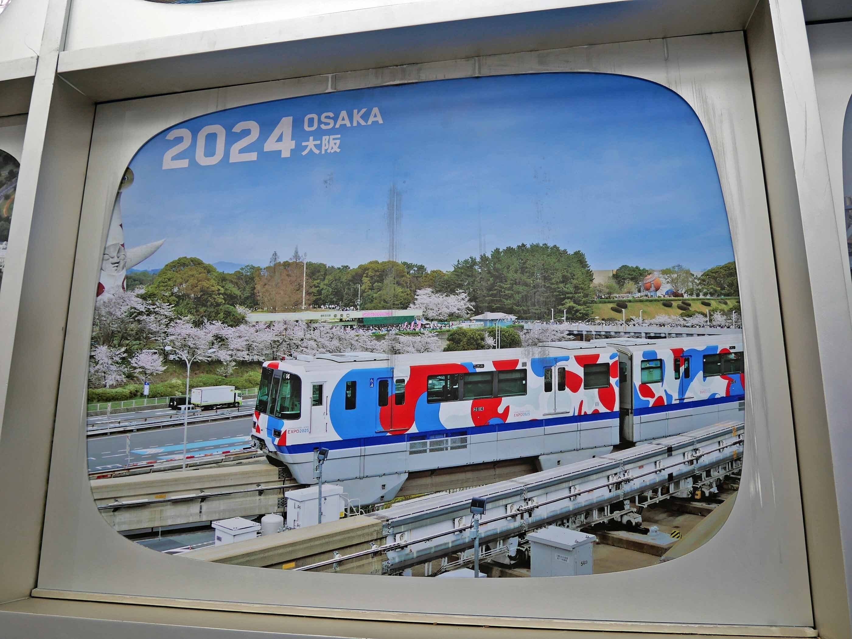 たくさん撮った写真でふり返る大阪万博4回目（2025年9月28日）｜ナ