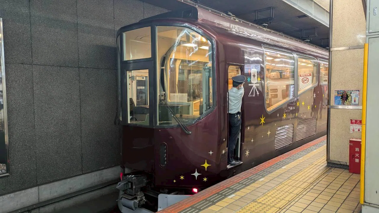 近鉄「楽」乗車記＆車内探検記｜最終列車㌠
