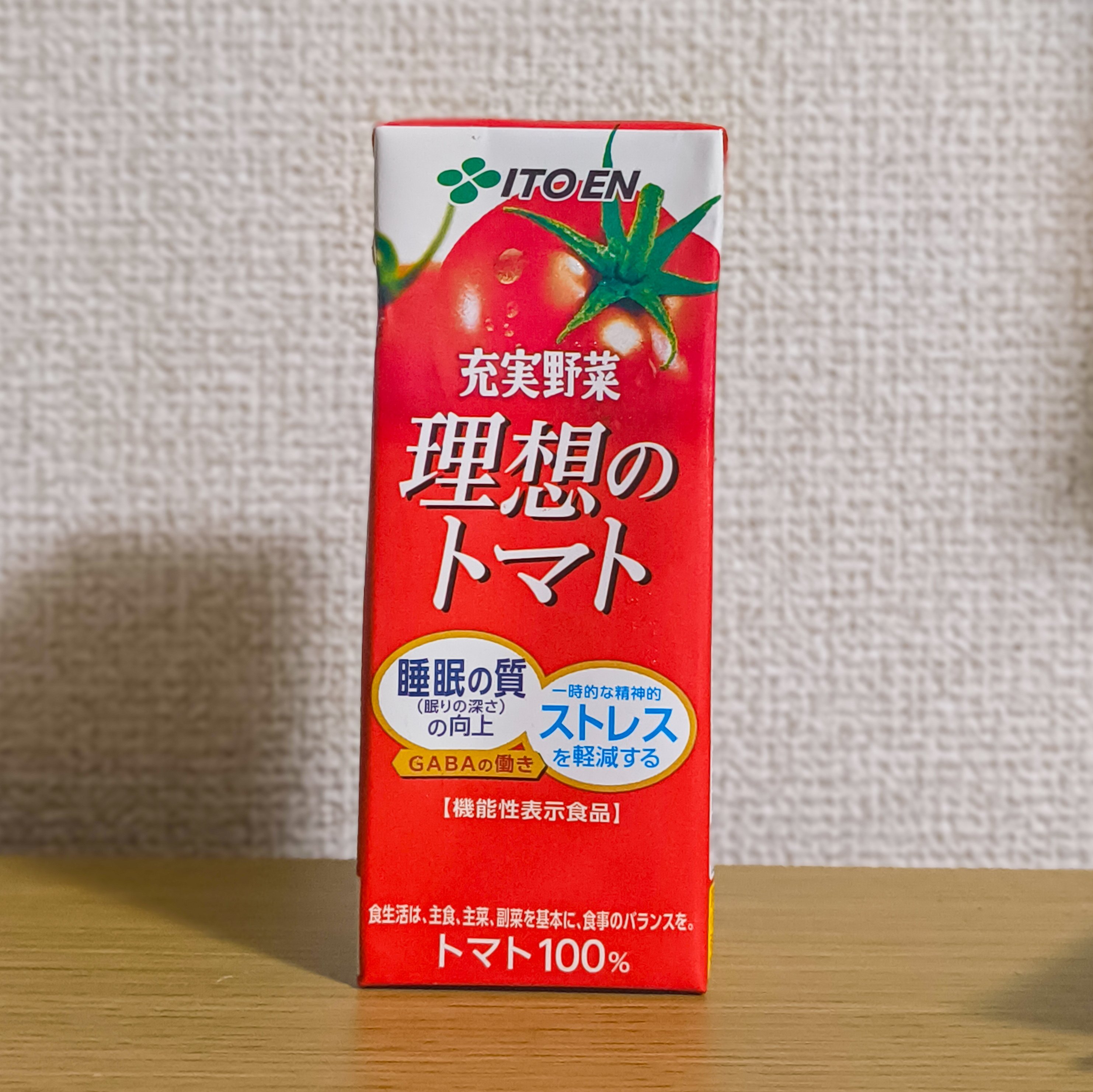 marry トマトジュース marry トマトジュース marry トマトジュース