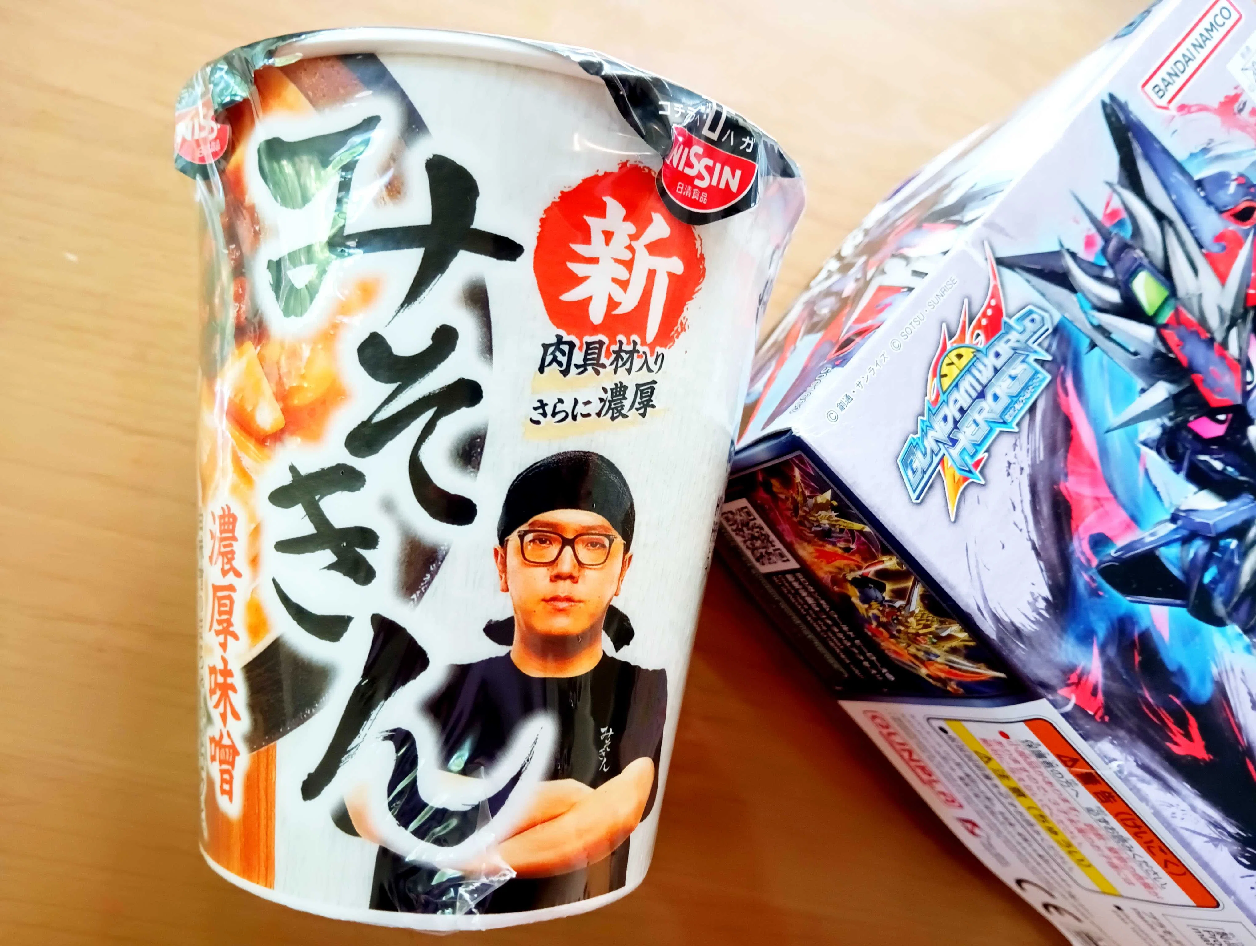 みそきん　味噌ラーメン・飯　計23個セット 俺のプラモ飯】みそきん食ってみた！｜￥阪神ホビーエレキック￥（阪神HE）