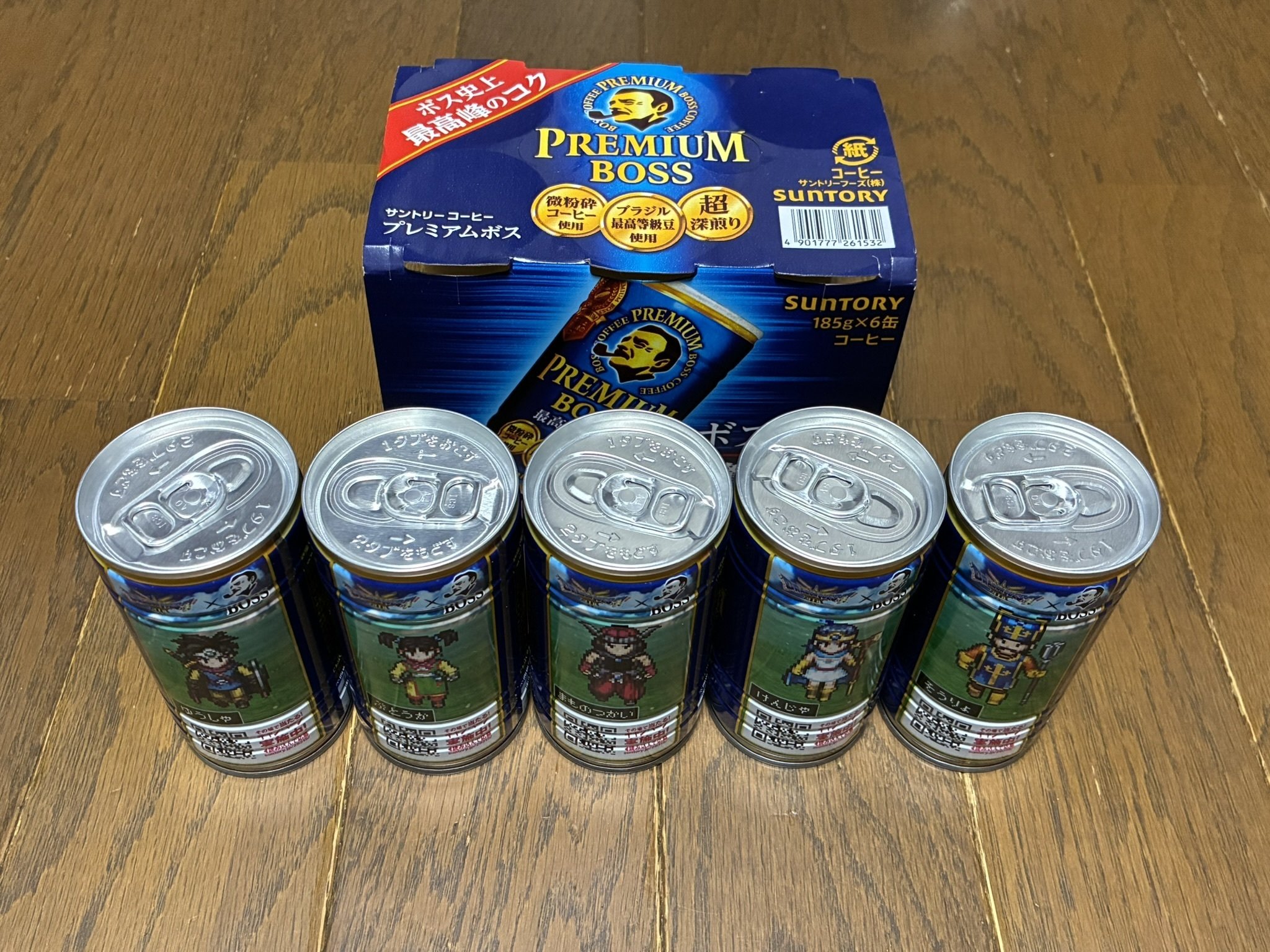 DRAGON QUEST×BOSSコラボ缶コンプリート！｜syou526